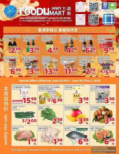 FoodyMart (HWY7) Flyer June 20 to 26