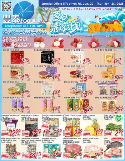 FoodyMart (Warden) Flyer June 20 to 26