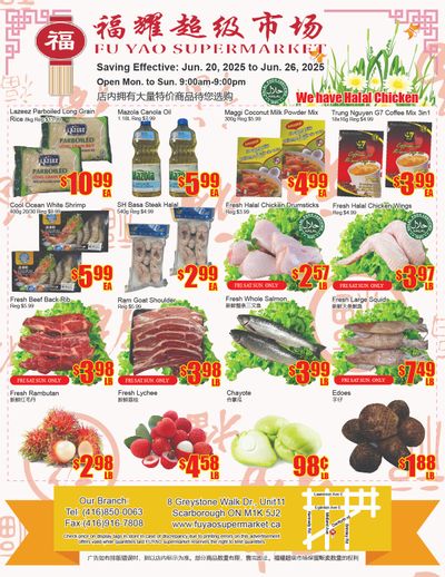 Fu Yao Supermarket Flyer June 20 to 26