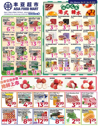 Asia Food Mart Flyer June 20 to 26