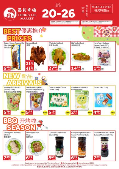 Chong Lee Market Flyer June 20 to 26