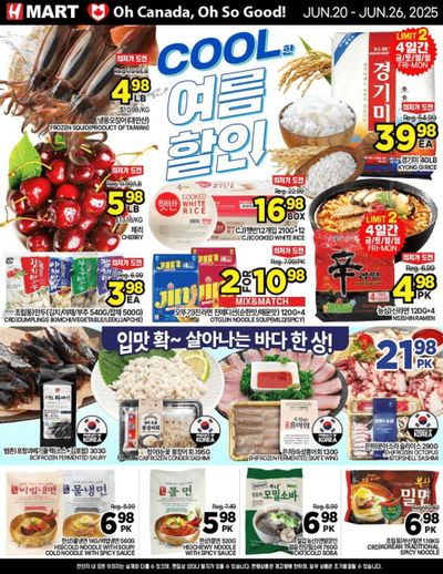 H Mart (ON) Flyer June 20 to 26