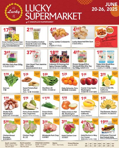 Lucky Supermarket (Edmonton) Flyer June 20 to 26