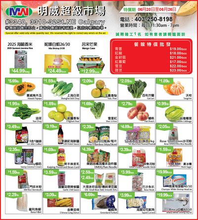 Ming Wei Supermarket Flyer June 20 to 26