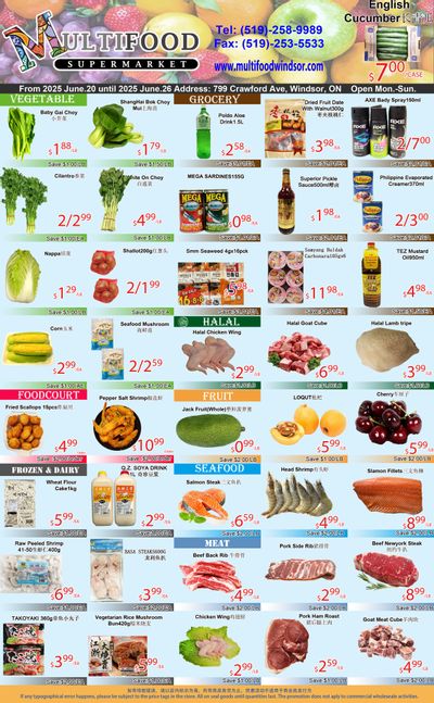 MultiFood Supermarket Flyer June 20 to 26