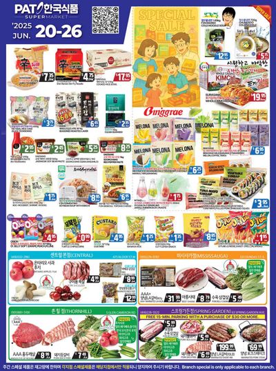 PAT Mart Flyer June 20 to 26