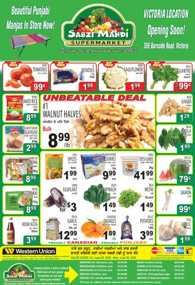 Sabzi Mandi Supermarket (Lower Mainland) Flyer June 20 to 25