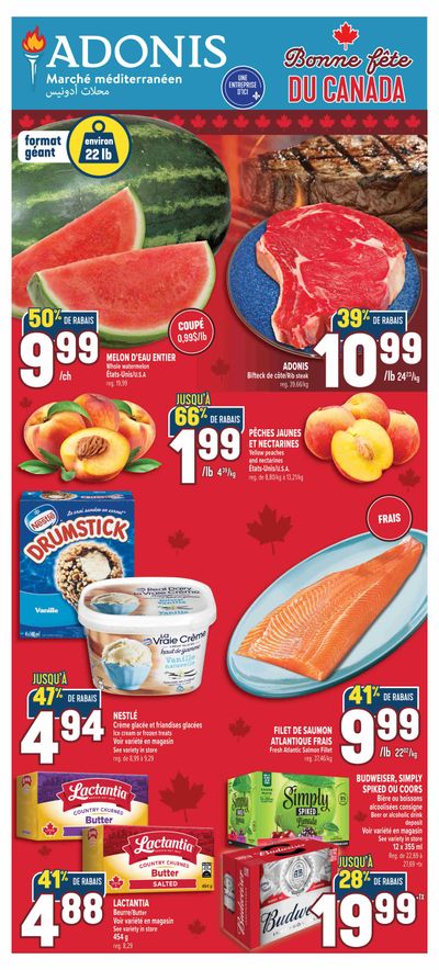 Marche Adonis (QC) Flyer June 26 to July 2
