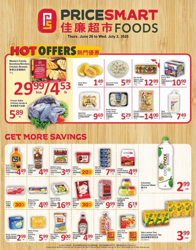 PriceSmart Foods Flyer June 26 to July 2 PriceSmart Foods Flyer June 26 to July 2