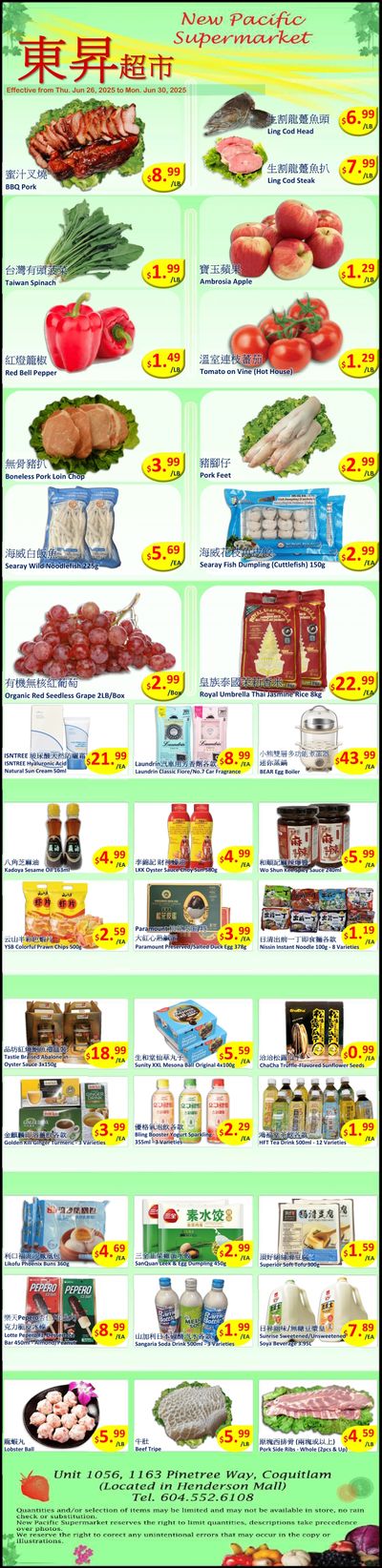 New Pacific Supermarket Flyer June 26 to 30 New Pacific Supermarket Flyer June 26 to 30