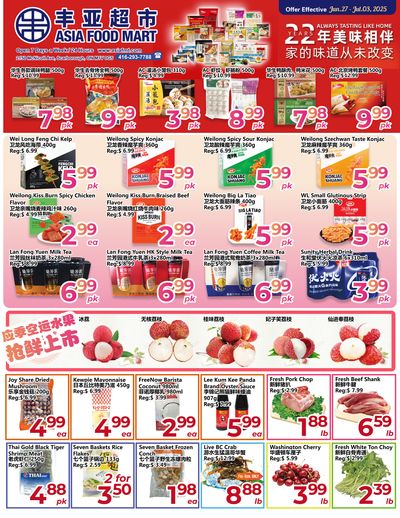 Asia Food Mart Flyer June 27 to July 3 Asia Food Mart Flyer June 27 to July 3