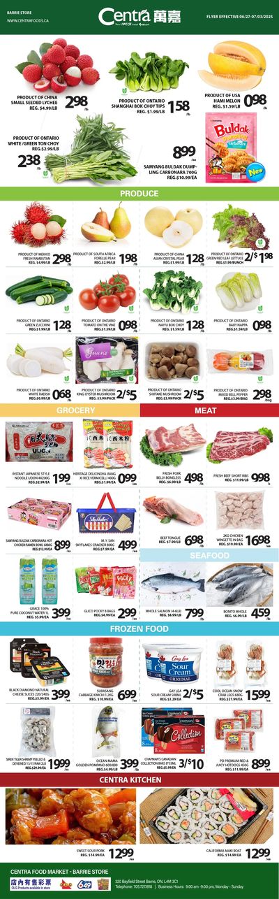 Centra Foods (Barrie) Flyer June 27 to July 3
