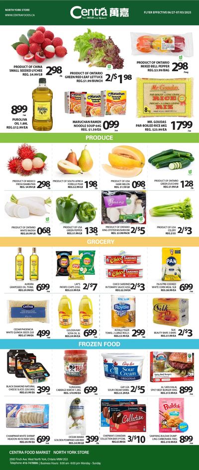 Centra Foods (North York) Flyer June 27 to July 3 Centra Foods (North York) Flyer June 27 to July 3