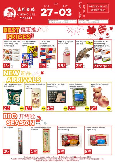 Chong Lee Market Flyer June 27 to July 3