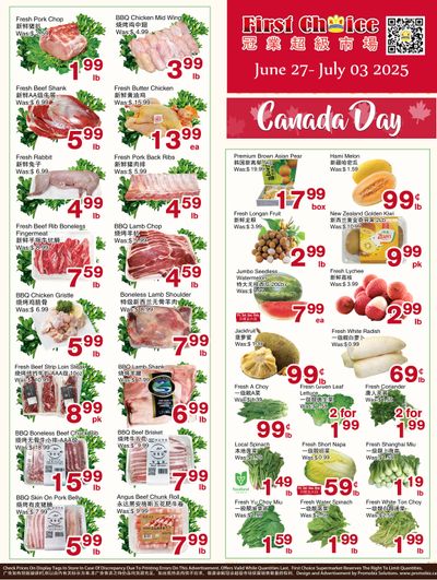 First Choice Supermarket Flyer June 27 to July 3 First Choice Supermarket Flyer June 27 to July 3
