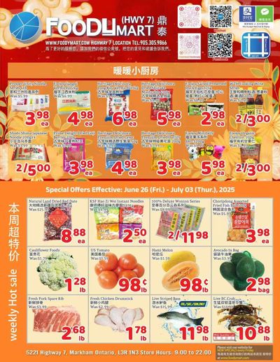 FoodyMart (HWY7) Flyer June 27 to July 3