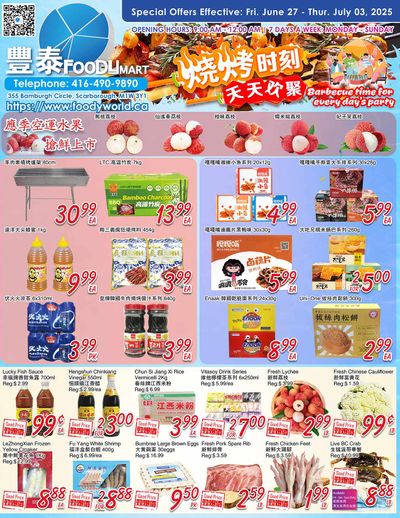 FoodyMart (Warden) Flyer June 27 to July 3 FoodyMart (Warden) Flyer June 27 to July 3