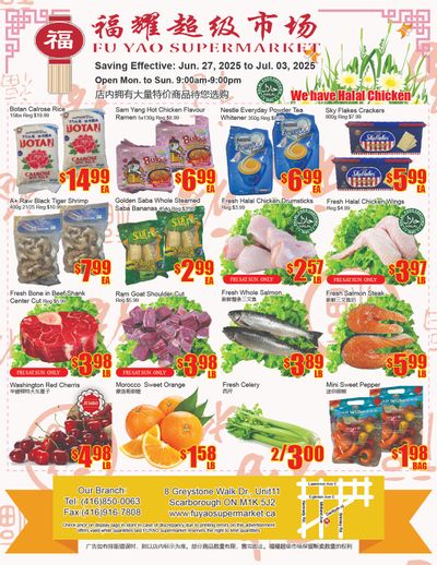 Fu Yao Supermarket Flyer June 27 to July 3 Fu Yao Supermarket Flyer June 27 to July 3