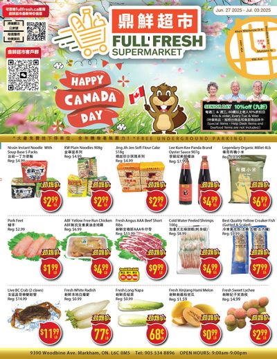 Full Fresh Supermarket Flyer June 27 to July 3 Full Fresh Supermarket Flyer June 27 to July 3