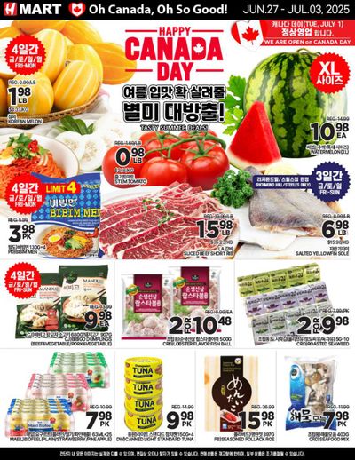H Mart (ON) Flyer June 27 to July 3 H Mart (ON) Flyer June 27 to July 3