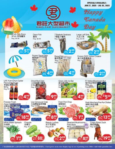 Kings Fair Supermarket Flyer June 27 to July 3 Kings Fair Supermarket Flyer June 27 to July 3