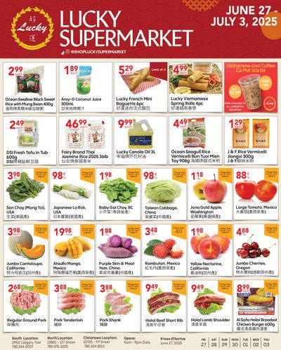 Lucky Supermarket (Edmonton) Flyer June 27 to July 3