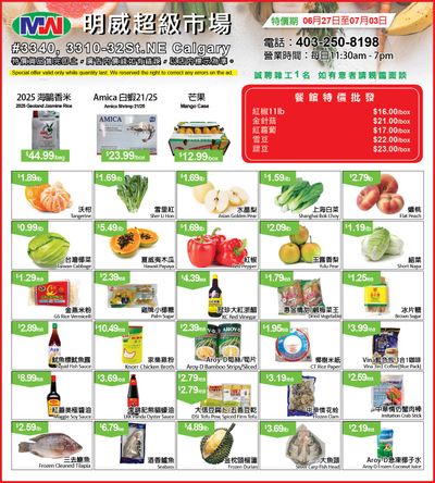 Ming Wei Supermarket Flyer June 27 to July 3 Ming Wei Supermarket Flyer June 27 to July 3