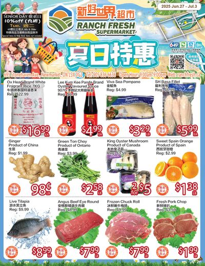 Ranch Fresh Supermarket Flyer June 27 to July 3 Ranch Fresh Supermarket Flyer June 27 to July 3