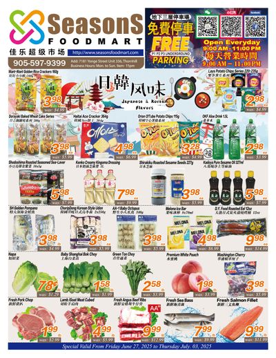 Seasons Food Mart (Thornhill) Flyer June 27 to July 3