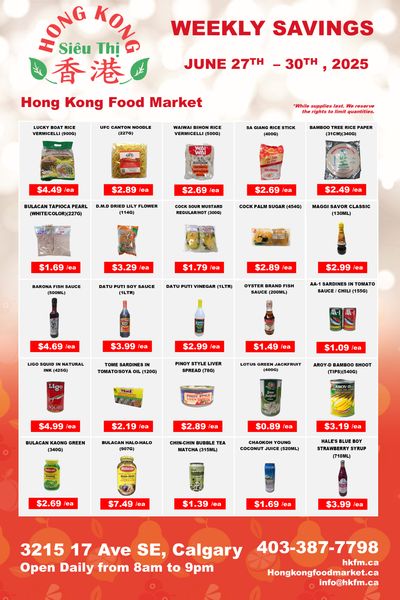 Hong Kong Food Market Flyer June 27 to 30