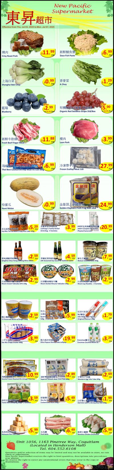 New Pacific Supermarket Flyer July 3 to 7