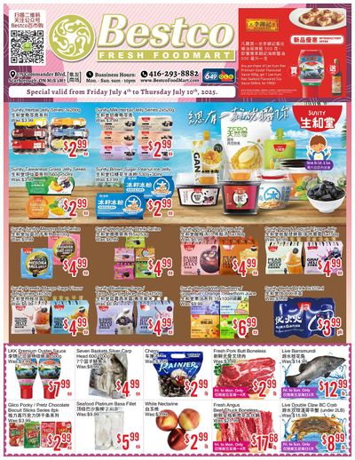 BestCo Food Mart (Scarborough) Flyer July 4 to 10