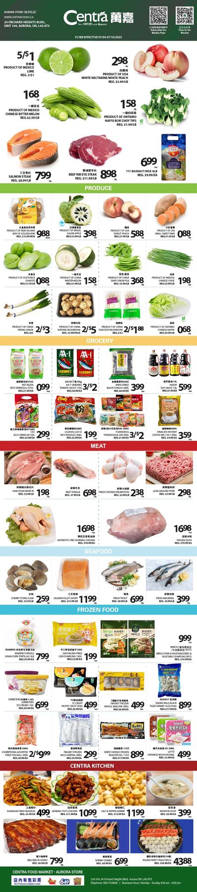 Centra Foods (Aurora) Flyer July 4 to 10