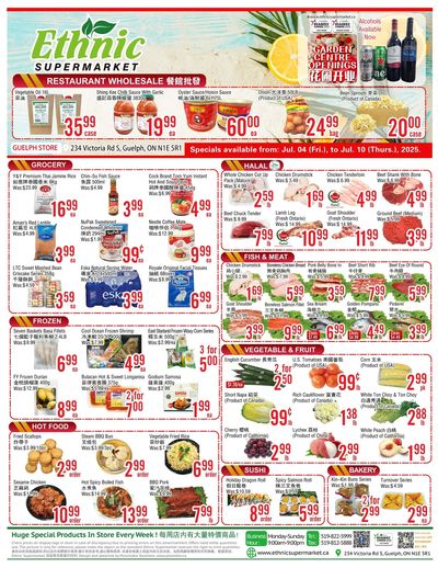 Ethnic Supermarket (Guelph) Flyer July 4 to 10
