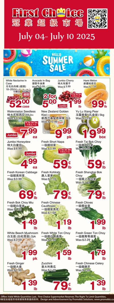 First Choice Supermarket Flyer July 4 to 10 First Choice Supermarket Flyer July 4 to 10