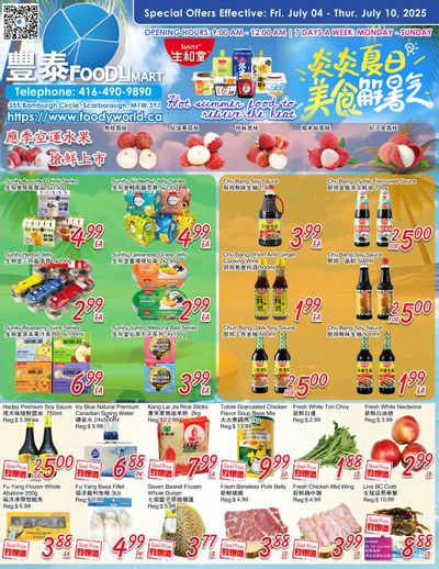 FoodyMart (Warden) Flyer July 4 to 10
