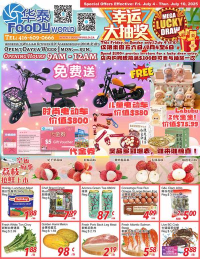 Foody World Flyer July 4 to 10