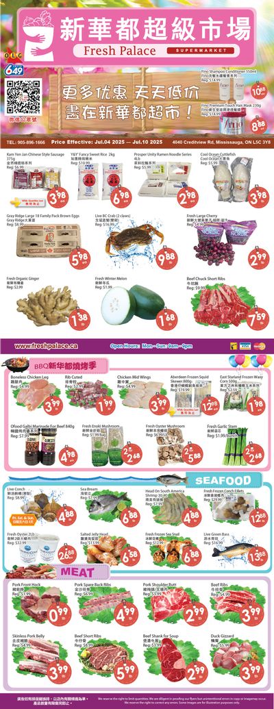 Fresh Palace Supermarket Flyer July 4 to 10 Fresh Palace Supermarket Flyer July 4 to 10