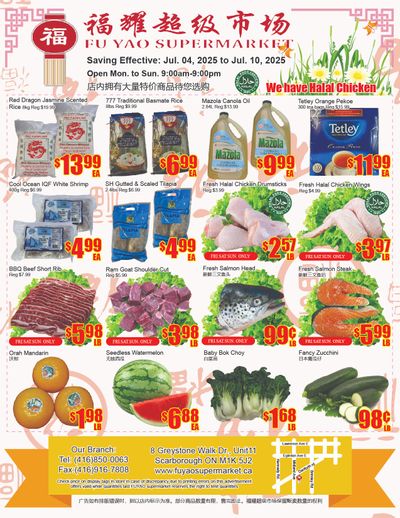 Fu Yao Supermarket Flyer July 4 to 10 Fu Yao Supermarket Flyer July 4 to 10