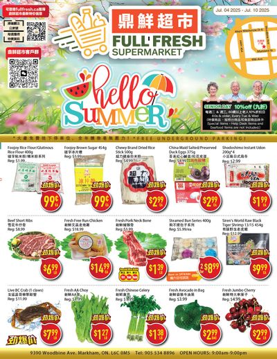 Full Fresh Supermarket Flyer July 4 to 10 Full Fresh Supermarket Flyer July 4 to 10