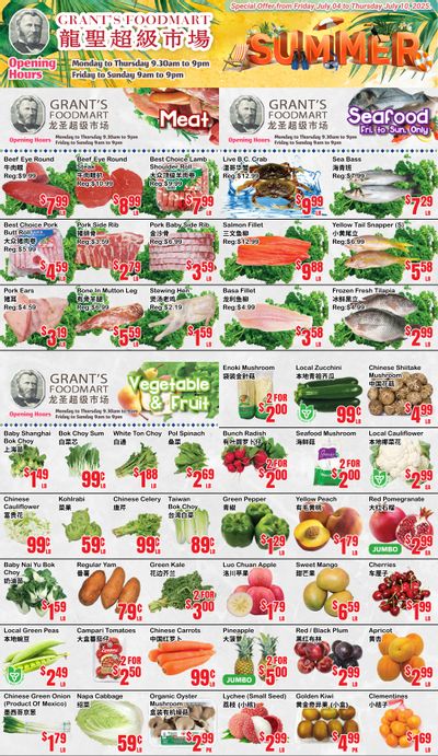 Grant's Food Mart Flyer July 4 to 10