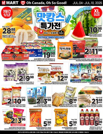 H Mart (ON) Flyer July 4 to 10
