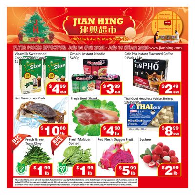 Jian Hing Supermarket (North York) Flyer July 4 to 10