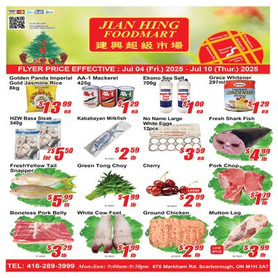 Jian Hing Foodmart (Scarborough) Flyer July 4 to 10 Jian Hing Foodmart (Scarborough) Flyer July 4 to 10