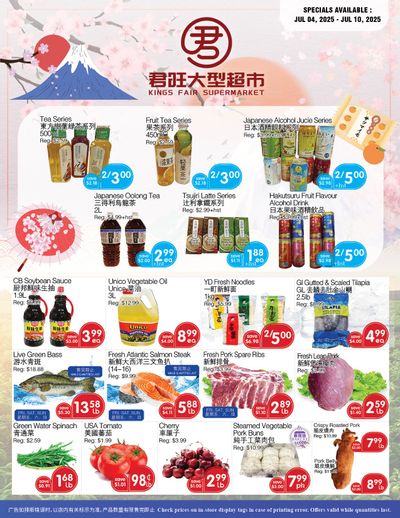 Kings Fair Supermarket Flyer July 4 to 10