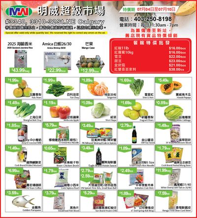 Ming Wei Supermarket Flyer July 4 to 10 Ming Wei Supermarket Flyer July 4 to 10