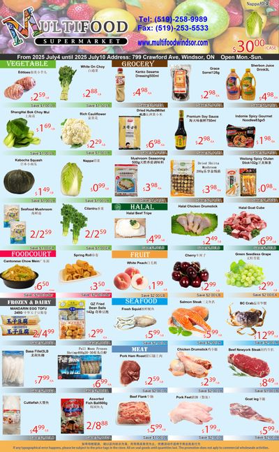 MultiFood Supermarket Flyer July 4 to 10 MultiFood Supermarket Flyer July 4 to 10