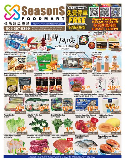 Seasons Food Mart (Thornhill) Flyer July 4 to 10