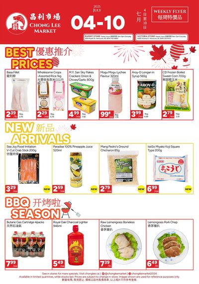Chong Lee Market Flyer July 4 to 10