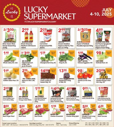 Lucky Supermarket (Calgary) Flyer July 4 to 10
